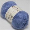 Пряжа Mohair Haze Rowan