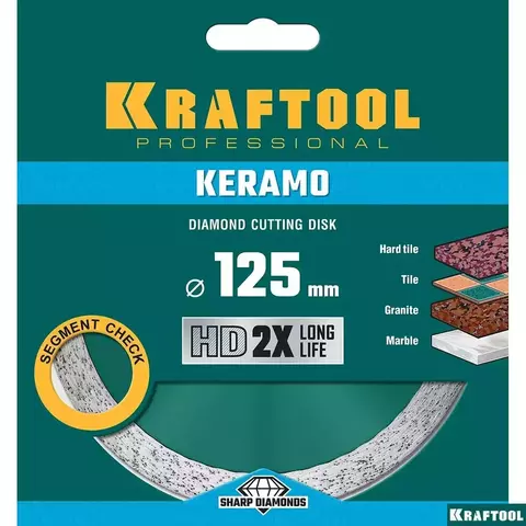 KRAFTOOL KERAMO 125 мм (22.2 мм, 10х2.4 мм), Алмазный диск (36684-125)