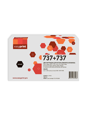 Двойная упаковка картриджа EasyPrint LC-737D U для Canon i-SENSYS MF211/212/226/229/HP Pro M201/M225 (2шт.x2400 стр.) с чипом