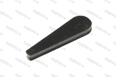 Клин К10 С254.013