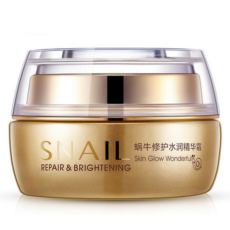 Увлажняющий крем для лица с муцином улитки Snail Repair & Brightening, 50гр