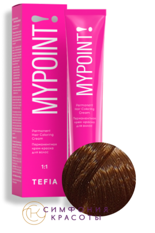 Перманентная крем-краска для волос Mypoint 7.48 Блондин медно-коричневый Tefia, 60 мл