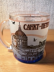 Кружка 300 мл стекло с видами Петербурга с ЦВЕТНЫМ ДНОМ.