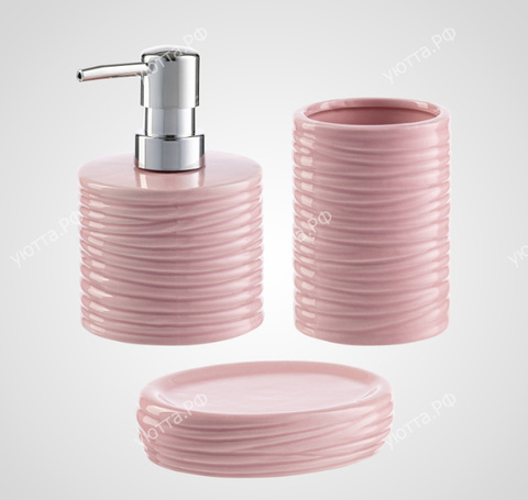 Набор для ванной комнаты 3 предмета - Розовый - купить