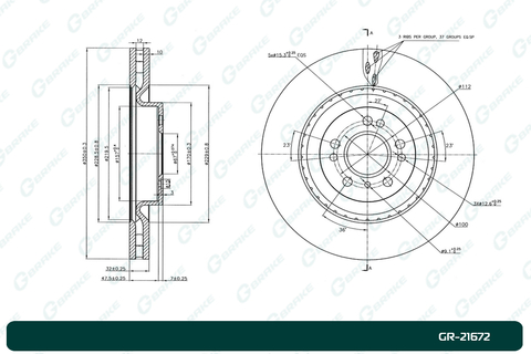 Диск тормозной G-brake  GR-21672