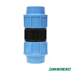 Муфта соединительная Джилекс 32х32