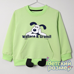 фисташковый