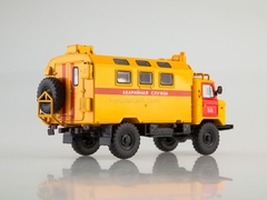 GAZ-66 K-66 Kung Emergency Service 1:43 AutoHistory