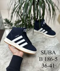 Кроссовки зима по 8 пар (36-41)р. / B186-5