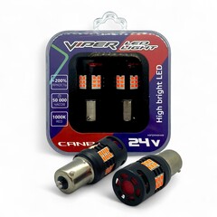 24V LED лампы 1156 (3020) 30SMD Red