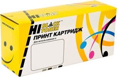 Тонер-картридж Hi-Black (HB-TK-5450C) для Kyocera ECOSYS PA2600/MA2600, C, 3,2K