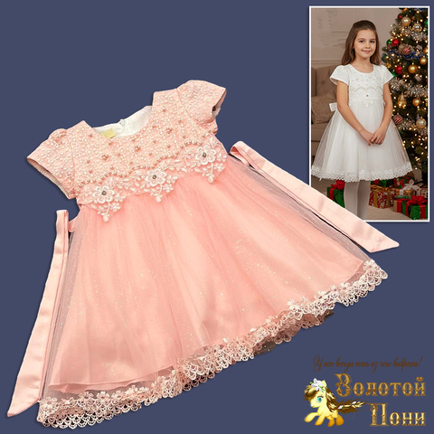 Платье нарядное д (2-6) 251023-GN585