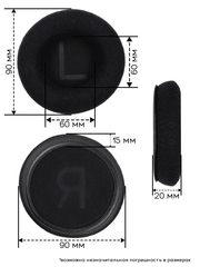 Амбушюры AKG K540, K545, K845BT