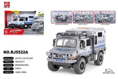 Машина Полиции Инерционная, свет/звук, размер 28см*19см*13см