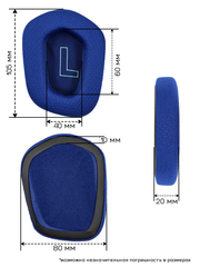 Амбушюры для наушников Logitech G733