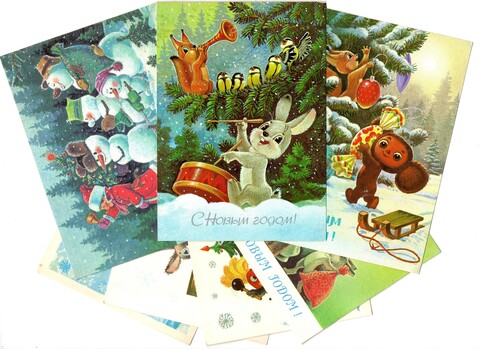 Подборка поздравительных открыток — 7 штук— художник Зарубин — чистые, без повторов