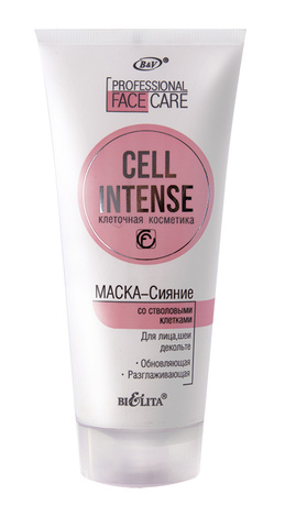 Белита Про.линия Cell Intense Маска-сияние со стволовыми клетками для лица,шеи,декольте 200мл