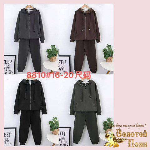 Костюм хлопок м (10-15) 251223-S-8810