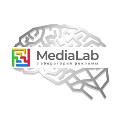 Лого "Media Lab" Лаборатория рекламы