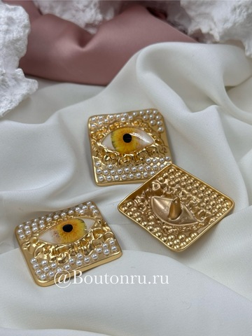 Пуговицы квадратные Скиап. с желтым глазом и жемчугом