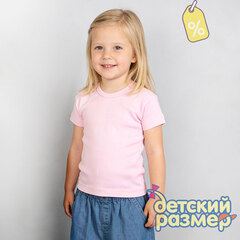 Уценка | Футболка