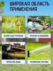 ЗУБР 32 мм x 15 м, 3 атм, со спиралью ПВХ, напорно-всасывающий шланг (40325-32-15)
