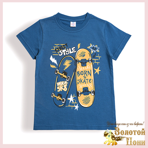 Футболка хлопок м (5-8) 260316-BK0002M.7