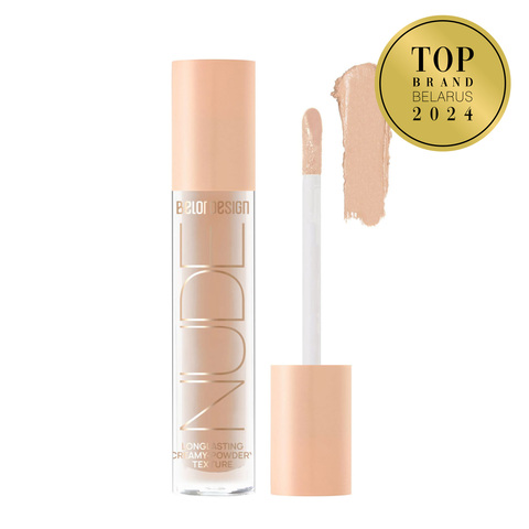 .Тени жидкие матовые NUDE HARMONY тон  1 self love 4.6г срок 07.2026