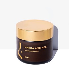 Банка  маска ANTI AGE.jpg