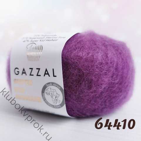 GAZZAL SUPER KID MOHAIR 64410, Пурпурный