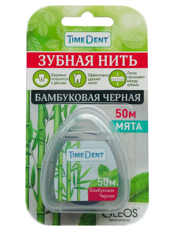 Time Dent® Зубная нить бамбуковая (черная) Oleos