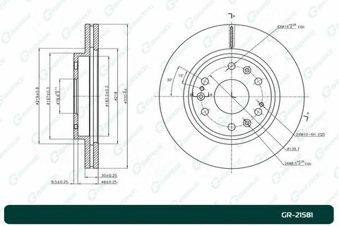 Диск тормозной G-brake  GR-21581