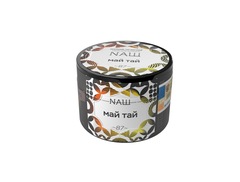 НАШ - Май Тай, 40 гр