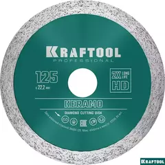 KRAFTOOL Keramo, 125 мм, (22.2 мм, 10 х 2.4 мм), сплошной алмазный диск (36684-125)