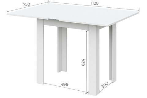 стол обеденный СО-3 (раскладной)