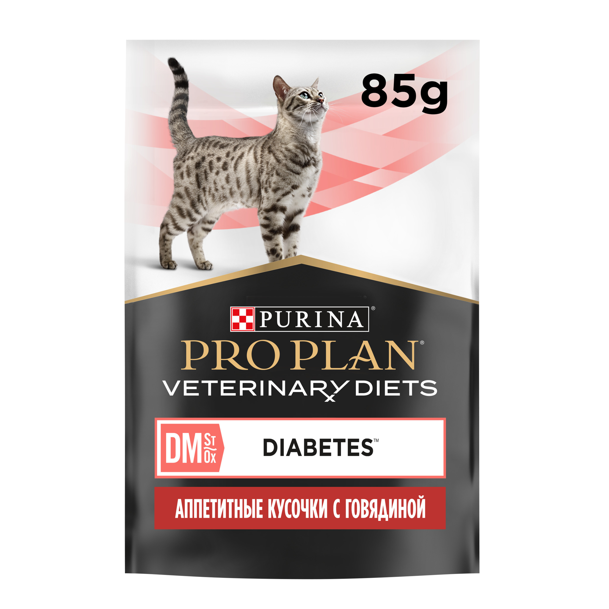 Pro Plan Urinary Влажный Купить
