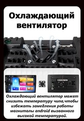 Магнитола для Mitsubishi Outlander 3 (2012-2019) Android 10 4/64GB QLED DSP 4G модель RL- S900