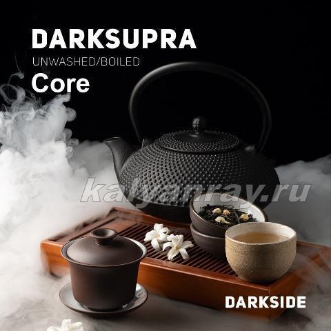 Darkside Core Дарксупра