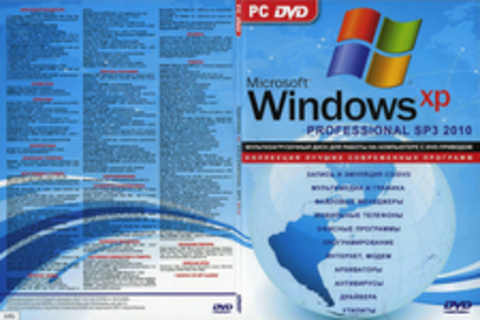 Windows XP Professional SP3 2010 + сборник софта