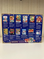 Большой новогодний подарок 2024