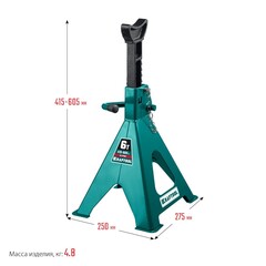 KRAFTOOL S-PIN, 6 т, 415 - 605 мм, усиленная страховочная подставка со штифтом (43465-6)