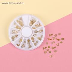 Ассорти декоративных элементов, 12 ячеек, цвет золотистый