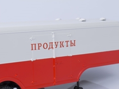 MAZ-200V with semitrailer MAZ-5217 red-gray AutoHistory 1:43
