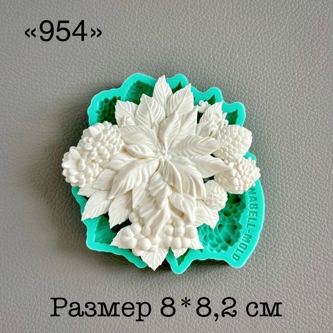 Молд, АН-954, силикон