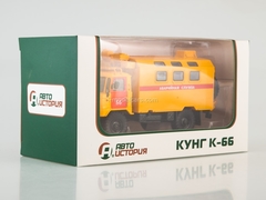 GAZ-66 K-66 Kung Emergency Service 1:43 AutoHistory