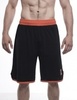 Шорты Ultimatum Boxing UBTT Dri-Fit