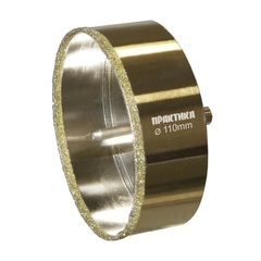 Коронка алмазная ПРАКТИКА 