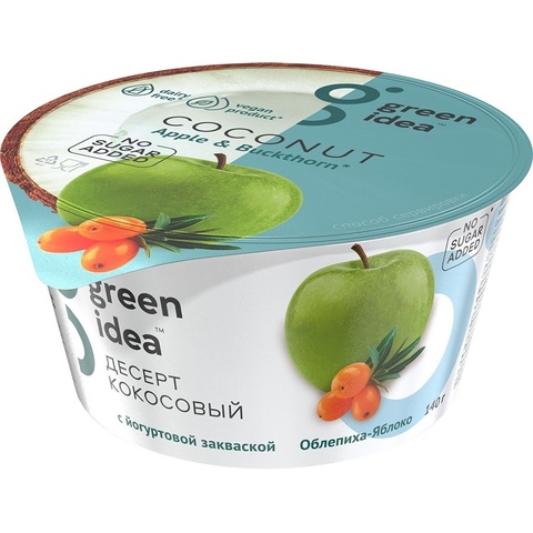 Йогурт кокосовый облепиха и яблоко, 140г (Green Idea)