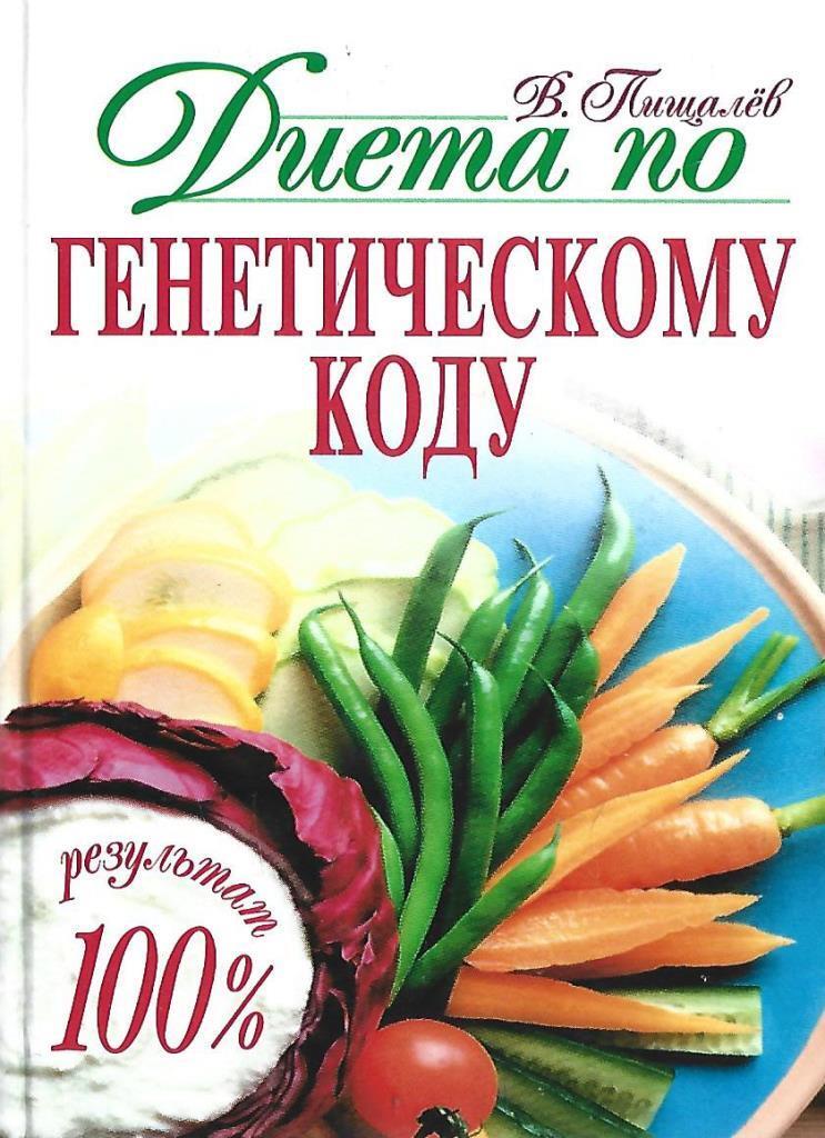 Многобукаф магазин бумажных книг