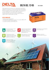 Аккумуляторная батарея DELTA BATTERY GEL 12-65